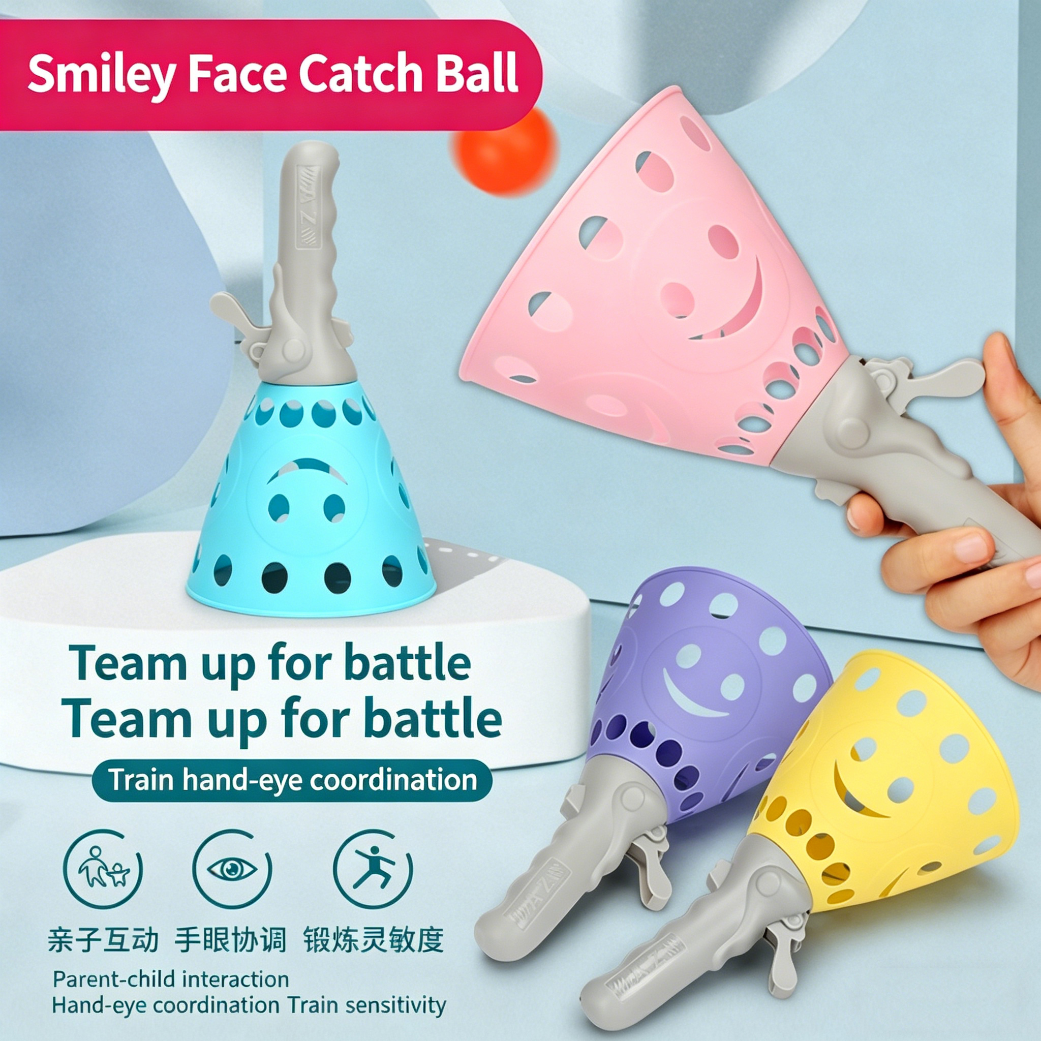 Kids Indoor Outdoor Games - Outdoor Indoor Pass-Catch Ball Game for