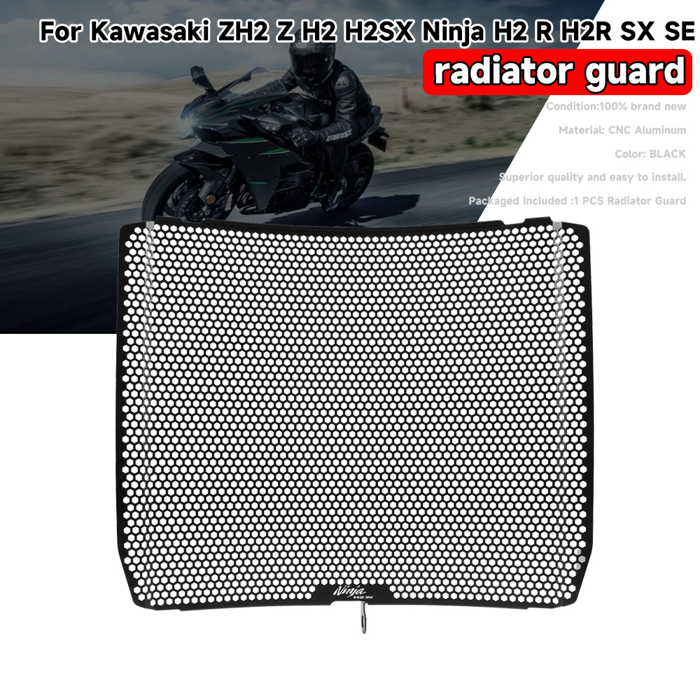 Kids Outdoor Ninja Equipment - Motorcycle CNC Radiator Grille Guard Protector
