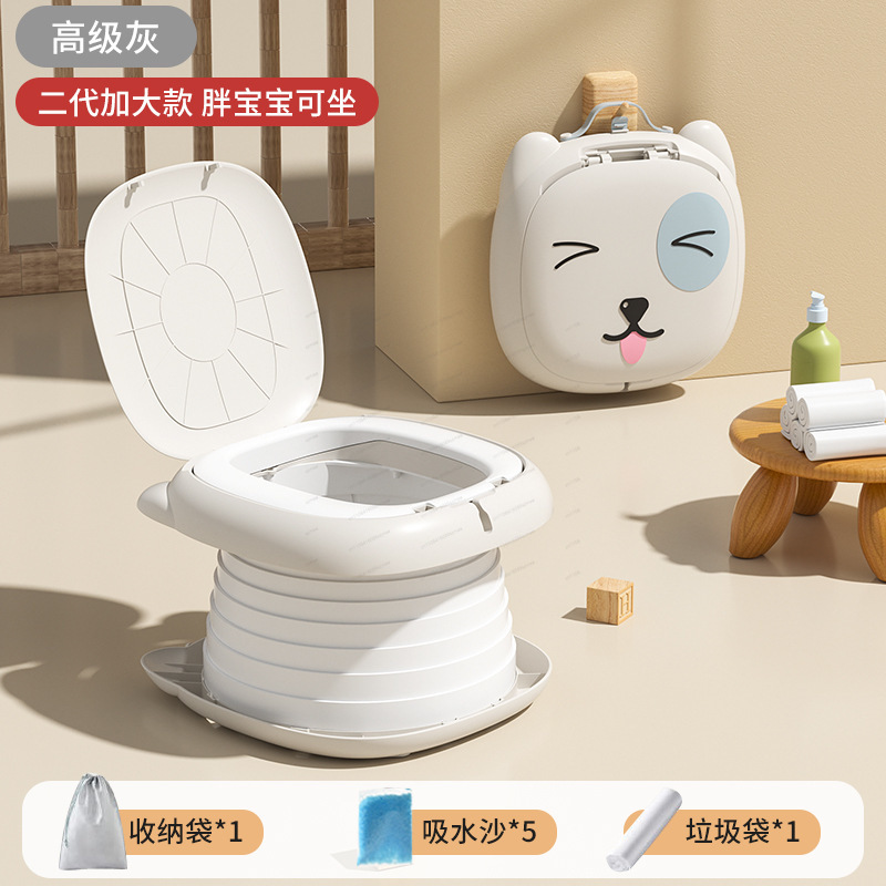 Foldable Kids Potty Portable T - Kids Outdoor Car review and price