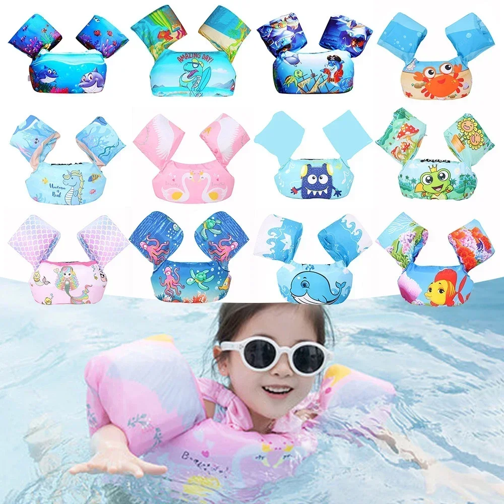Baby Swim Circle Cartoon Arm S - Kids Outdoor Storage review and price