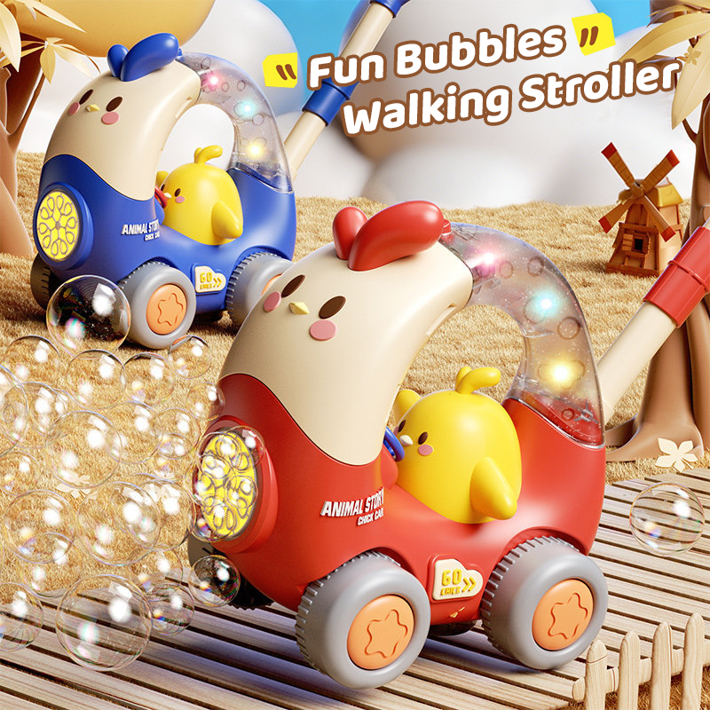 Toddler Chicken Bubble Machine - Kids Outdoor Lawn Mower review and price
