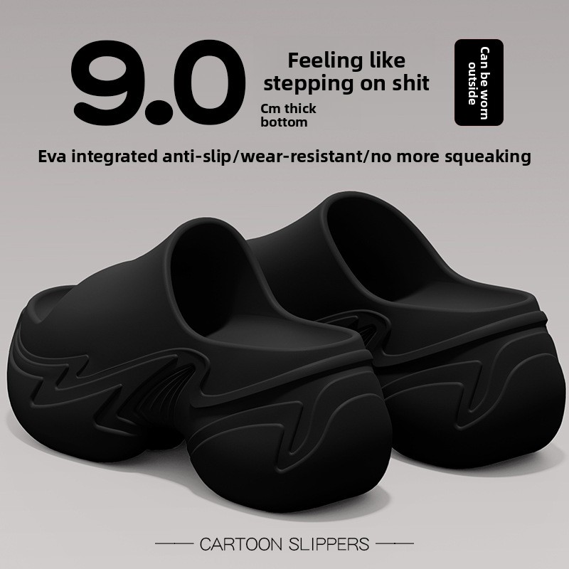High-top slippers 2026 new sum - Outdoor Kid review and price