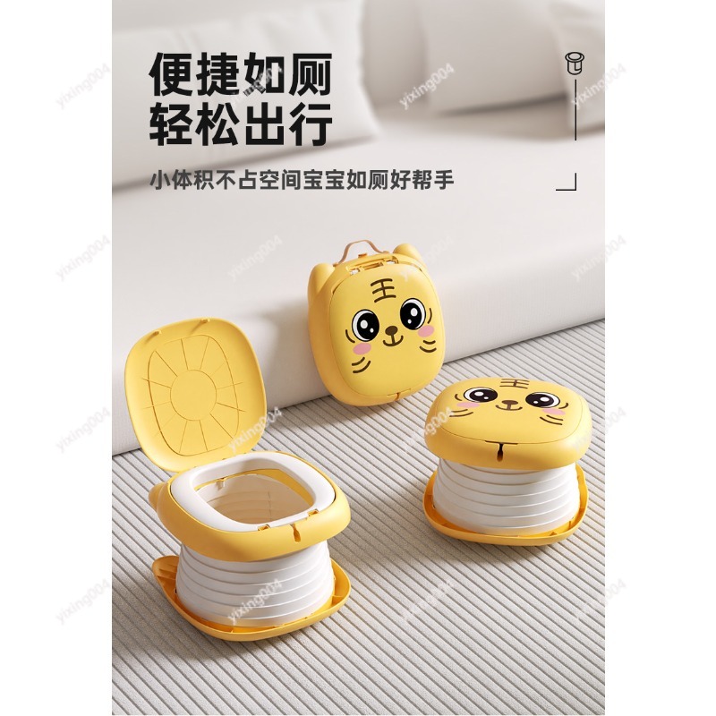 Portable Foldable Potty Seat T - Kids Outdoor Car review and price
