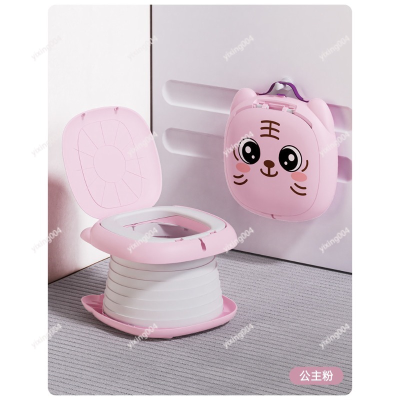 Portable Foldable Potty Seat T - Kids Outdoor Car review and price