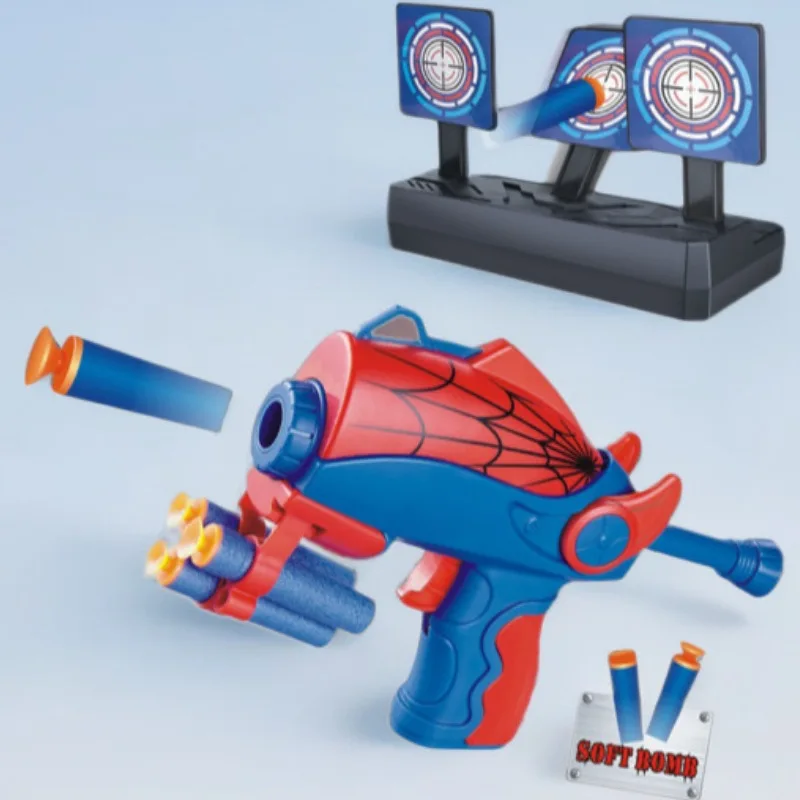Marvel Spider Man Suction Cup  - Kids Indoor Outdoor Games review and price