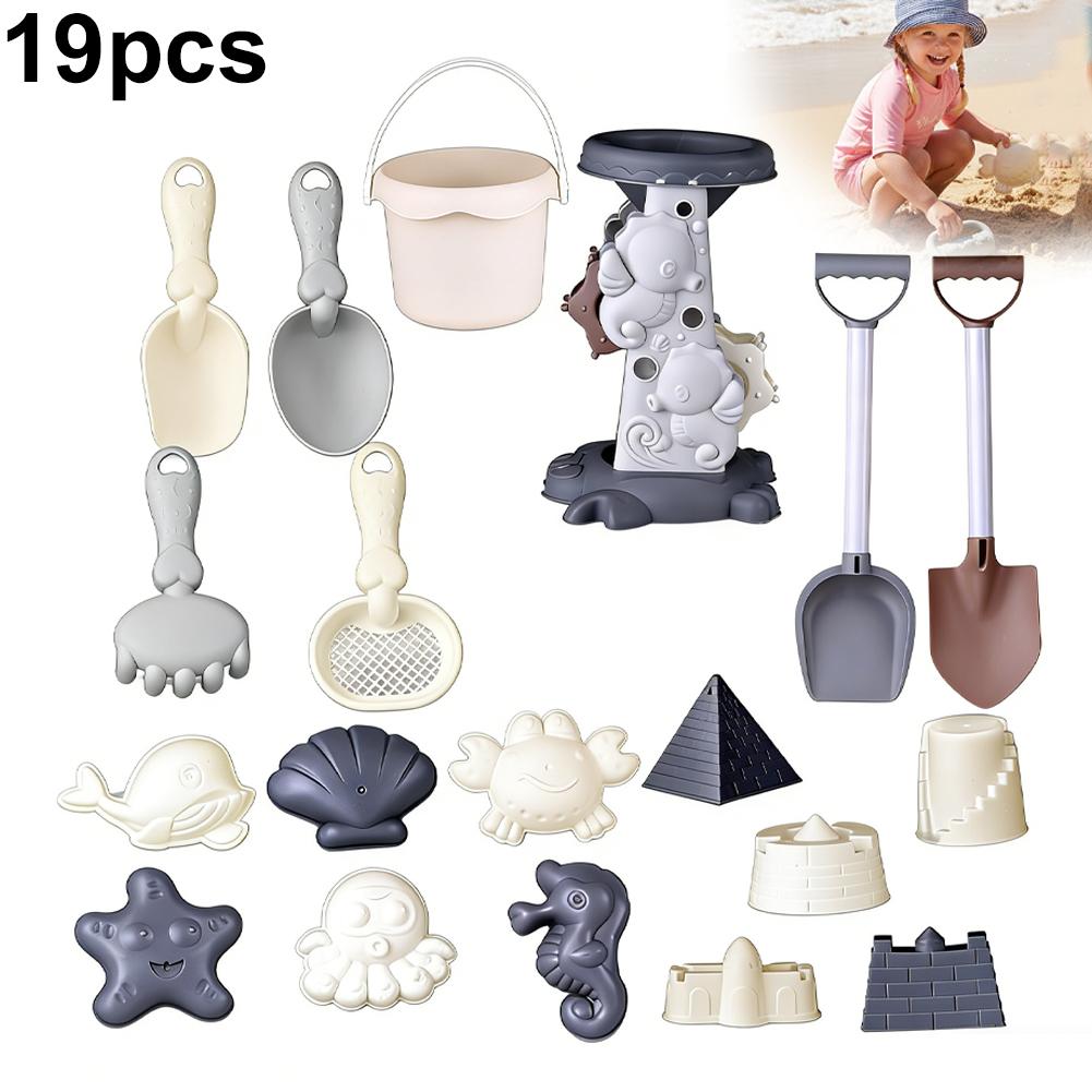 Morandi Color Kids Beach Toy S - Kids Outdoor Nature Play review and price