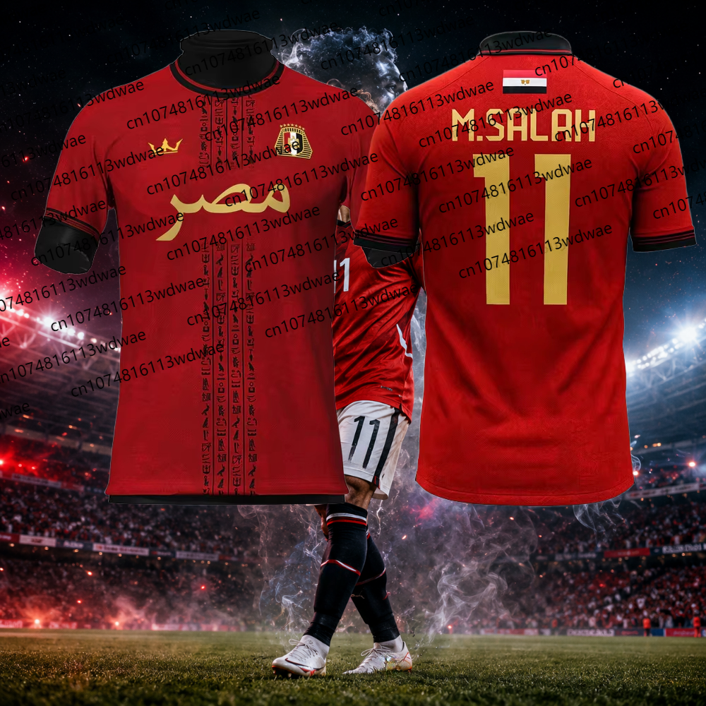 Egypt Style clothing Football  - Kids Outdoor Activity Set review and price