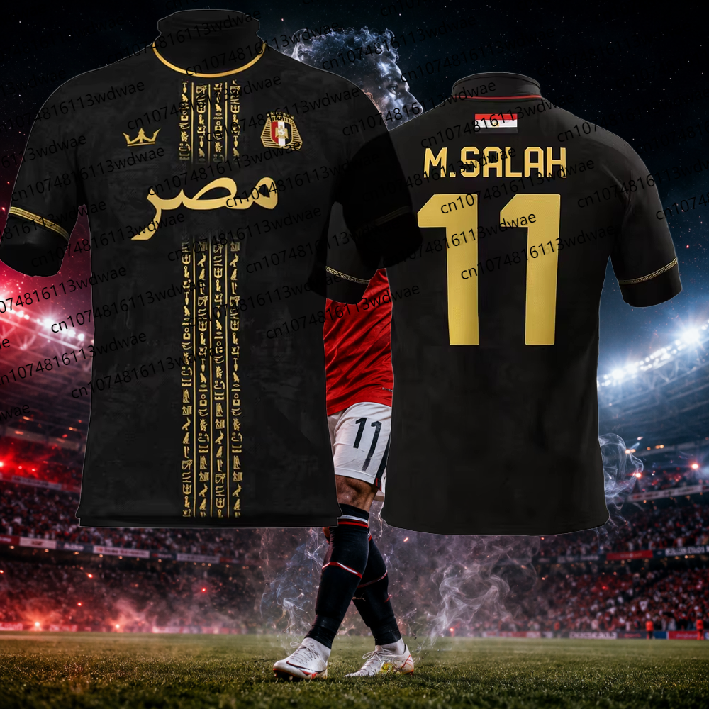 Egypt Style clothing Football  - Kids Outdoor Activity Set review and price