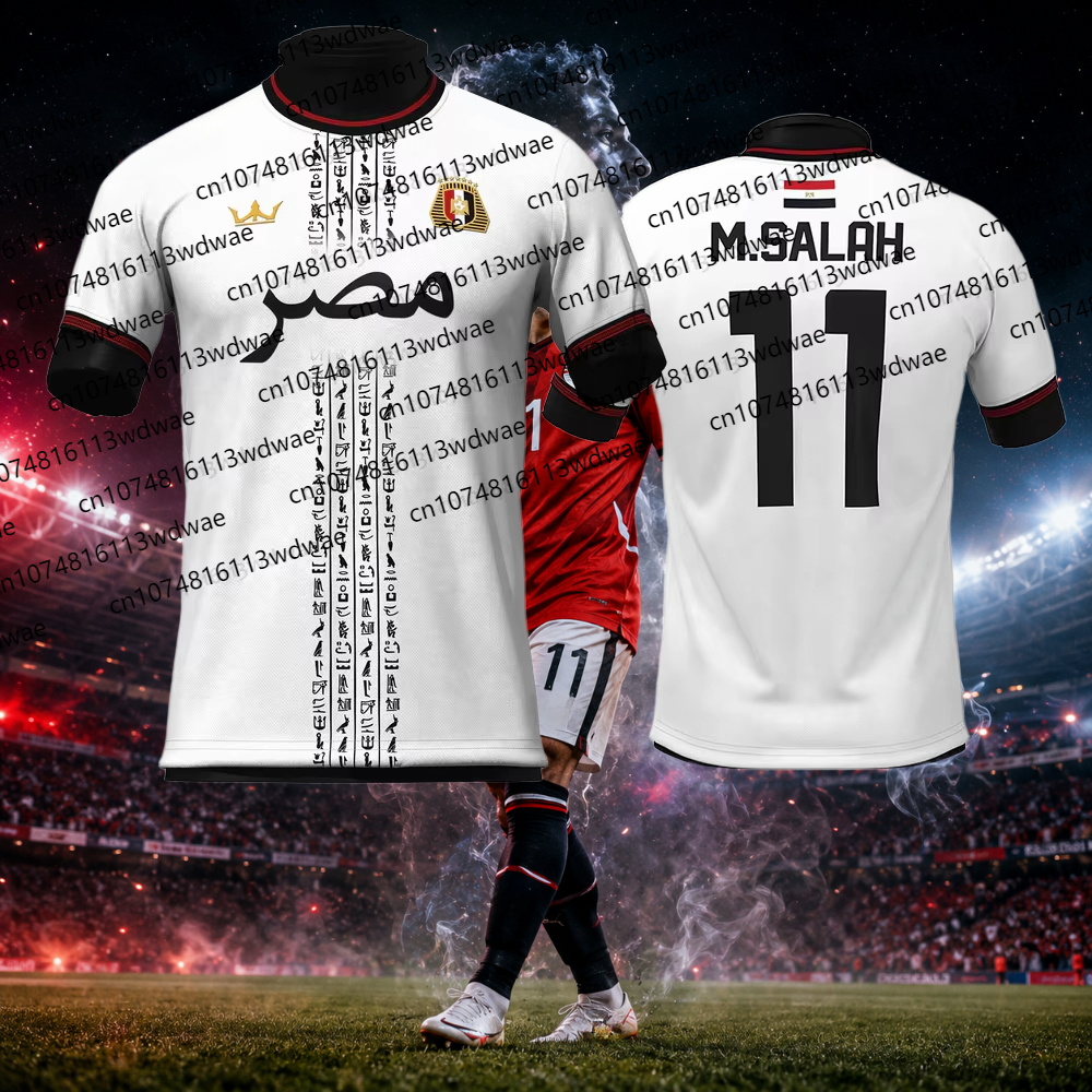 Egypt Style clothing Football  - Kids Outdoor Activity Set review and price
