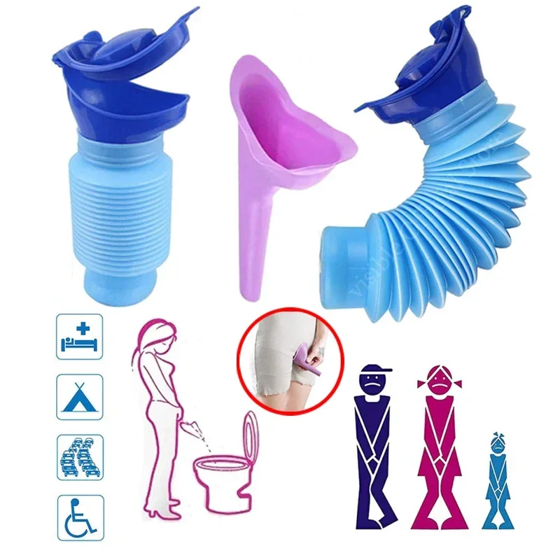 Adult Urinal Portable Shrinkab - Kids Outdoor Car review and price