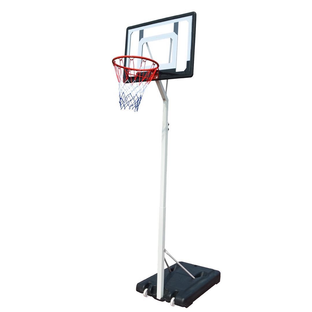 Portable Standard Basketball B - Basketball Hoop Outdoor review and price