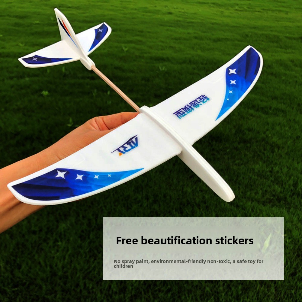 New PP Foam Double Wing Airpla - Kids Outdoor Activity Set review and price