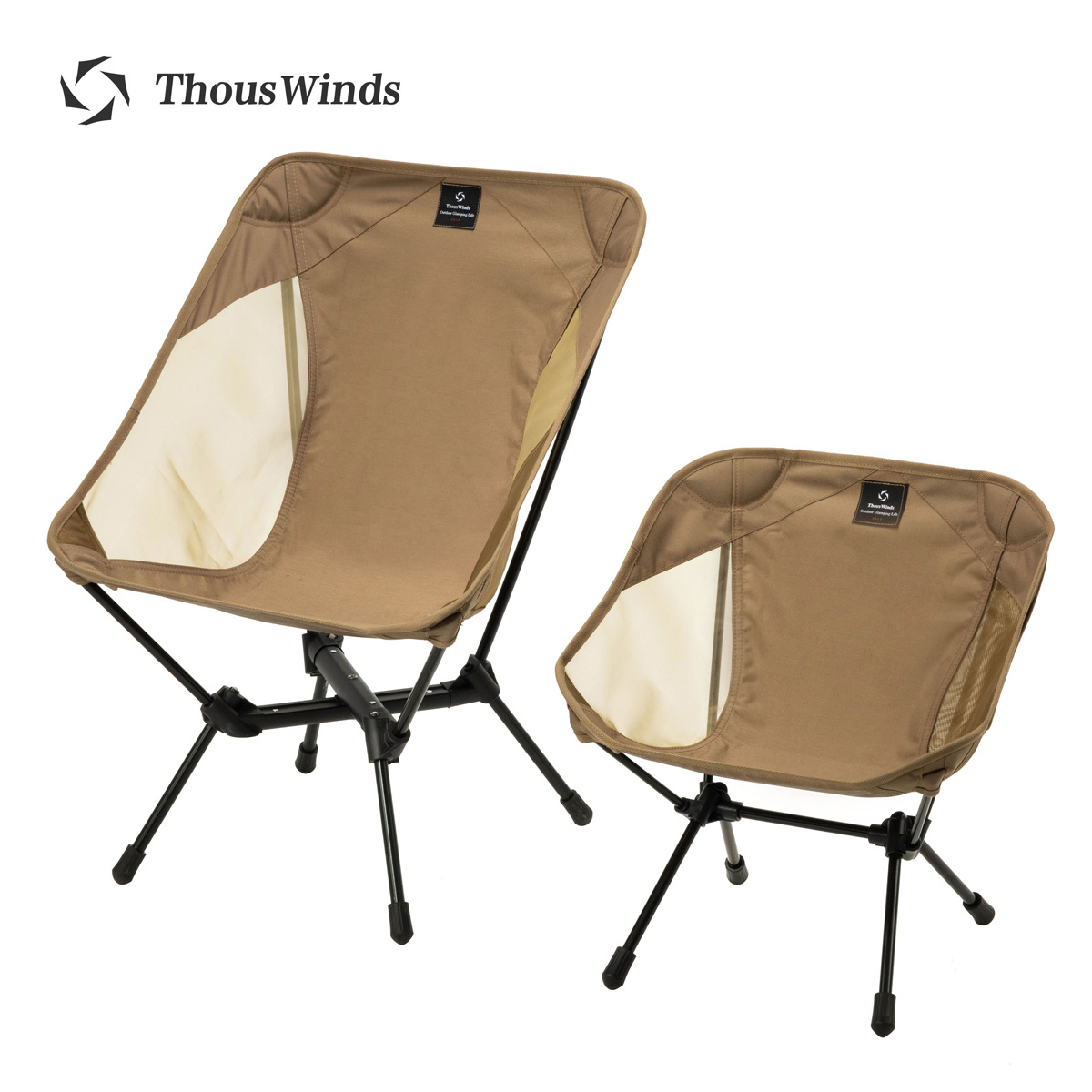 Thous Winds Adult/Child Ultral - Kids Outdoor Storage review and price