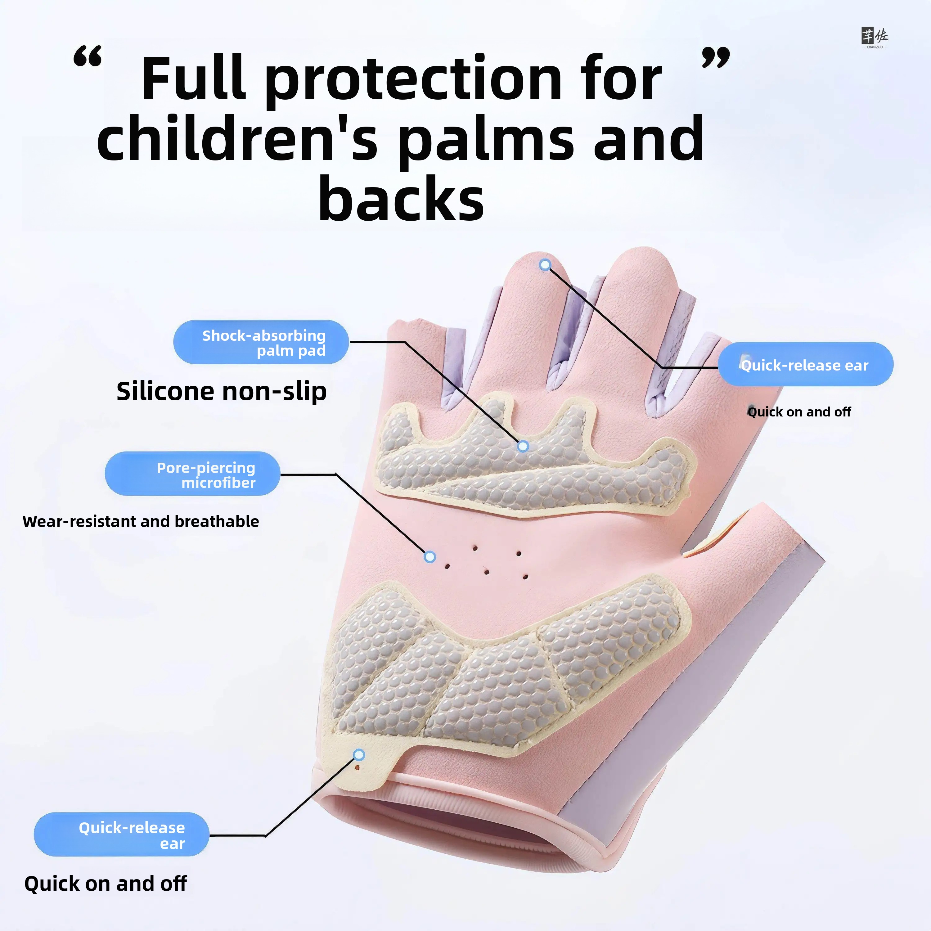 Kids Sports Gloves Half Finger - Kids Outdoor Gym Equipment review and price