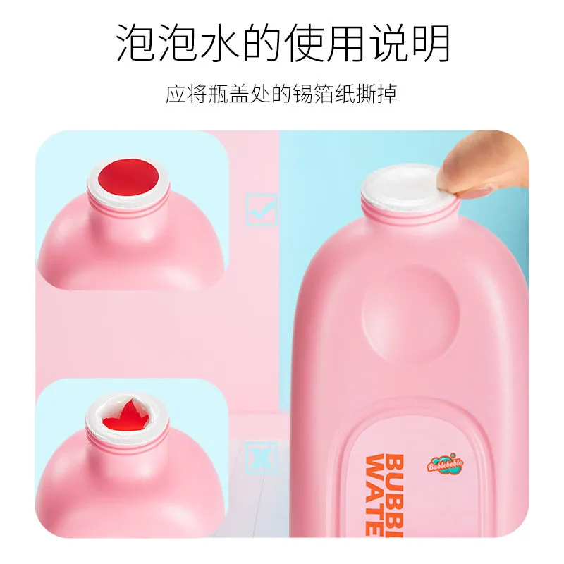 Kids Bubble Water Refill Conce - Kids Outdoor Nature Play review and price